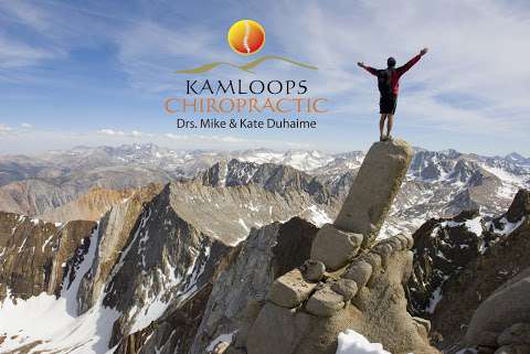 Kamloops Chiropractic Drs. Mike & Kate Duhaime